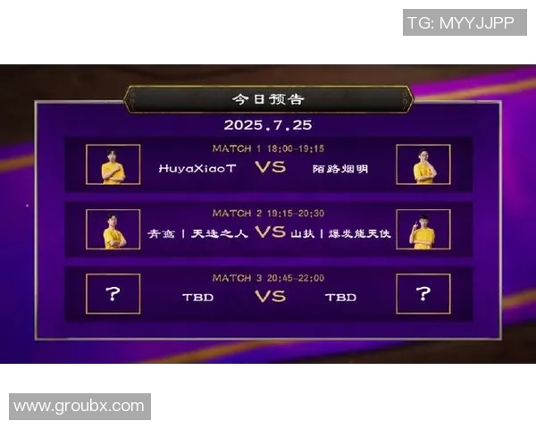 2021上海炉石比赛-激战沪上，记2021年上海炉石比赛盛况-2021上海炉石比赛