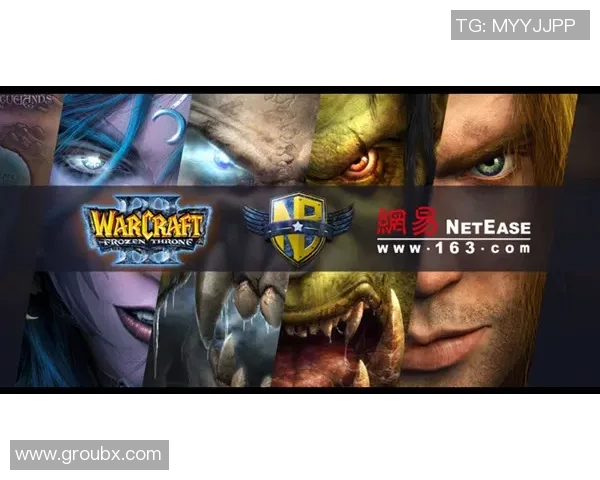 魔兽争霸职业比赛-魔兽争霸职业比赛—荣耀之战的场所-魔兽争霸职业比赛