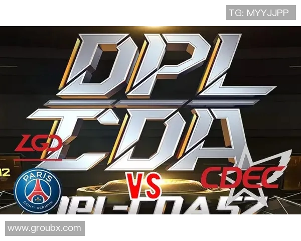 cdec比赛-CDEC比赛，电竞的新里程碑-cdec比赛