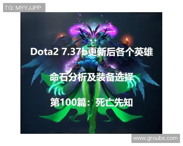 dota2寻找比赛需要多长-探寻DOTA2比赛之路,时间与机遇的交织-dota2寻找比赛需要多长 dota2寻找比赛需要多长-探寻DOTA2比赛之路,时间与机遇的交织-dota2寻找比赛需要多长